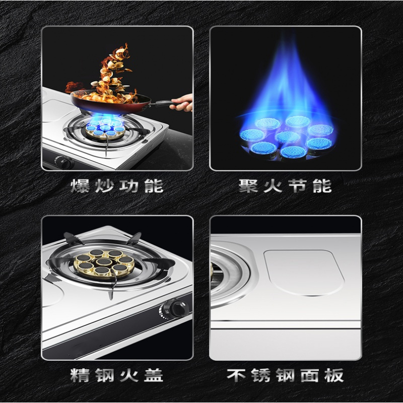 阿斯卡利(ASCARI)灶双灶家用台式不锈钢双灶节能灶具 X3鸳鸯双灶[管+夹]管道天然气定制商品
