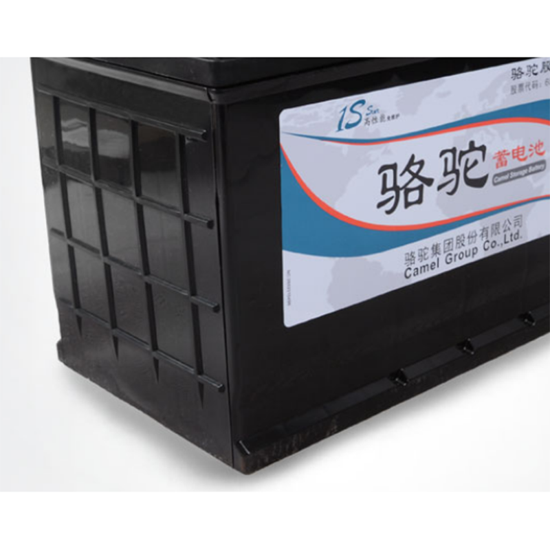 骆驼 1S系列免维护电池 12V蓄电池 6-QW-130min(580)N80 130min 1块