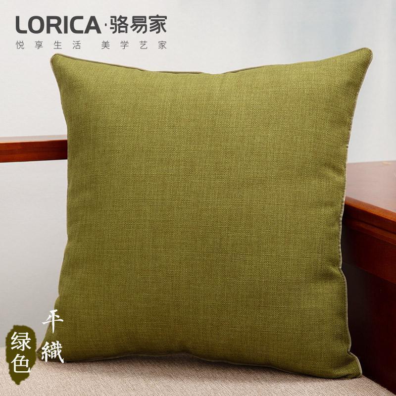家柏饰(CORATED)现代中式沙发靠垫办公室汽车靠枕纯色家用麻布大抱枕套靠背腰枕头 平织-绿色 30cm*50cm（枕套+枕芯）