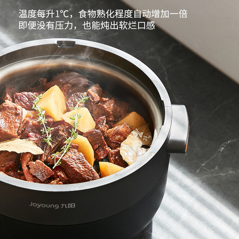 九阳(Joyoung) 电饭煲 无涂层不粘锅内胆 蒸汽电饭煲S3家用3.5L多功能锅3-6人一键开启 轻松更换 F-S3