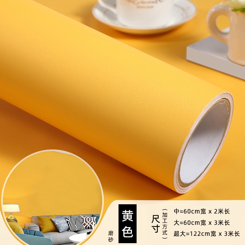 藤印象纯色贴纸墙纸翻新柜即时贴墙贴视频