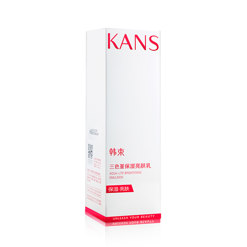 韩束(Kans)耀水亮三色堇保湿补水亮肤乳身体乳90ml 肌底保湿倍润 男女