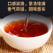 [布朗古树茶]南国公主时间原理 茗茶 茶叶 普洱茶 陈年普洱熟茶357克 南國公主