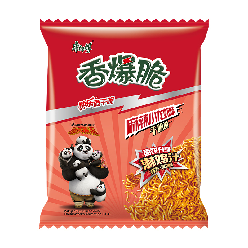 SNWQ康师傅香爆脆-小龙虾 30袋/箱 按箱起售
