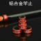 铝合金竿止6.3米[2cm内径] 一个|鱼竿竿止环 铝合金金属o型圈杆止圈防滑圈渔具垂用品小配件A9