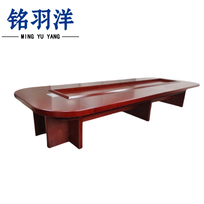 铭羽洋会议桌3500*1600*760mm张高清大图