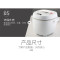 小浣熊电脑电饭煲DS20-40B