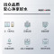 安吉尔(Angel)AHR27-2030K2 全自动电热开水器 商用烧水机办公室学校饮水机不锈钢开水机