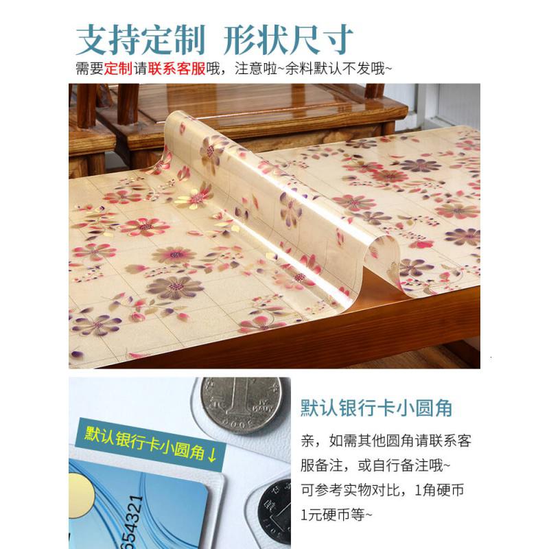 家柏饰(CORATED)田园风印花PVC餐桌茶几塑料胶垫防水防划防烫隔热防油软玻璃桌布高清大图