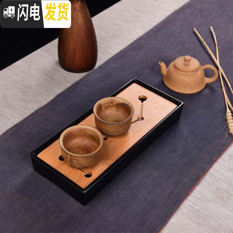 三维工匠家用简约储水式茶盘密胺沥水小号客厅一人用日式茶具托盘竹干泡台 28*12*3.5CM七星腰盒白色