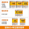 2024肖秀荣形势与政策 [正版]备考20252024肖秀荣考研政治形势与政策 肖秀荣形势与政策可搭配肖秀荣肖八肖四20
