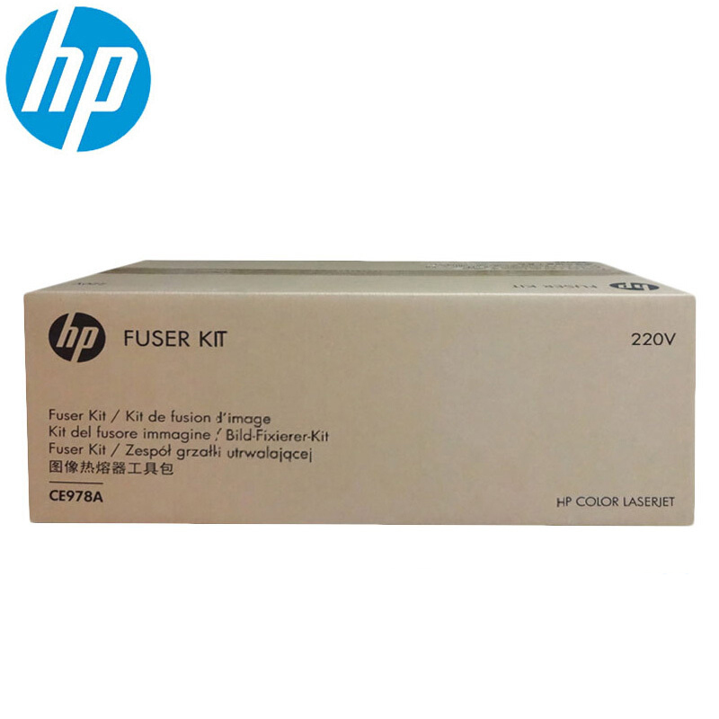 惠普(hp) CE978A加热组件 5525打印机定影组件 单支装 bd