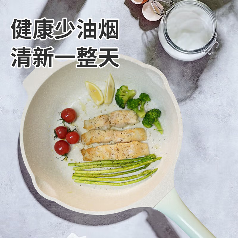 GiPP居派 28cm靓彩抗菌不粘煎炒锅 GLJC2806EQ(晨曦绿)个高清大图