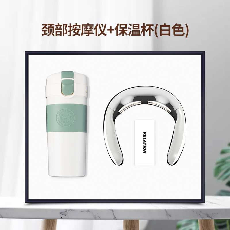 智美环球 保温杯+颈椎仪 310*260*105mm(单位:套)高清大图