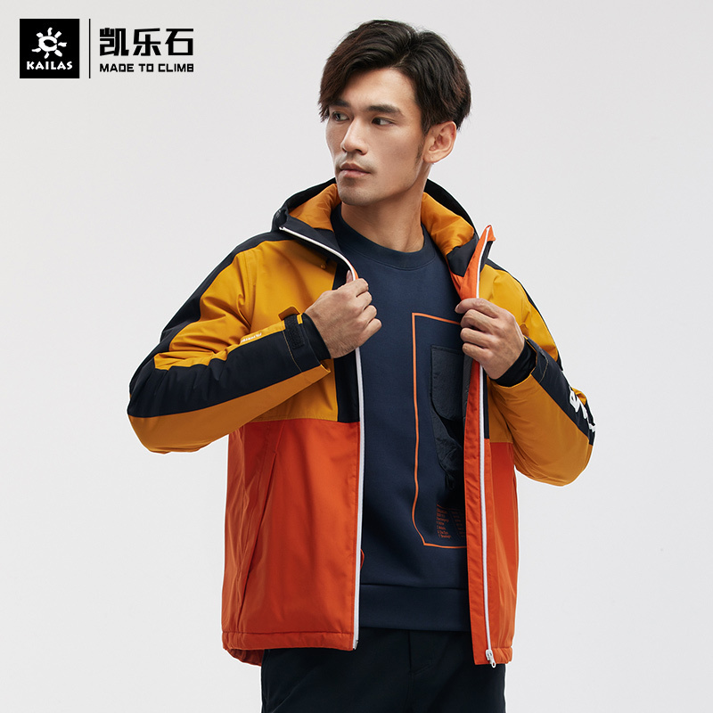 凯乐石户外保暖棉服男运动防风防泼水派克连帽夹棉外套棉衣