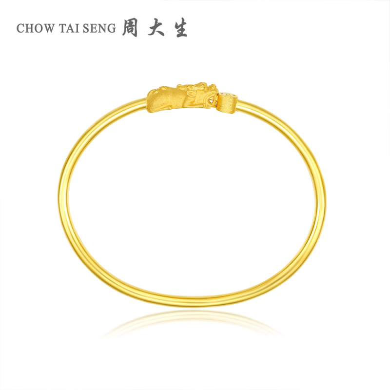 周大生黄金手镯足金貔貅手链女铜钱貔貅皮丘新款正品金镯子