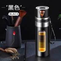 茶杯玻璃茶水分离杯泡茶杯男便携高档杯子420ml水杯个人专用550ml 商务黑 升级防摔420ml+防烫茶仓