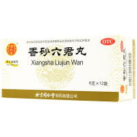 同仁堂香砂六君丸6g*12袋益气健脾 胃脘痛呕吐消化不良脾虚