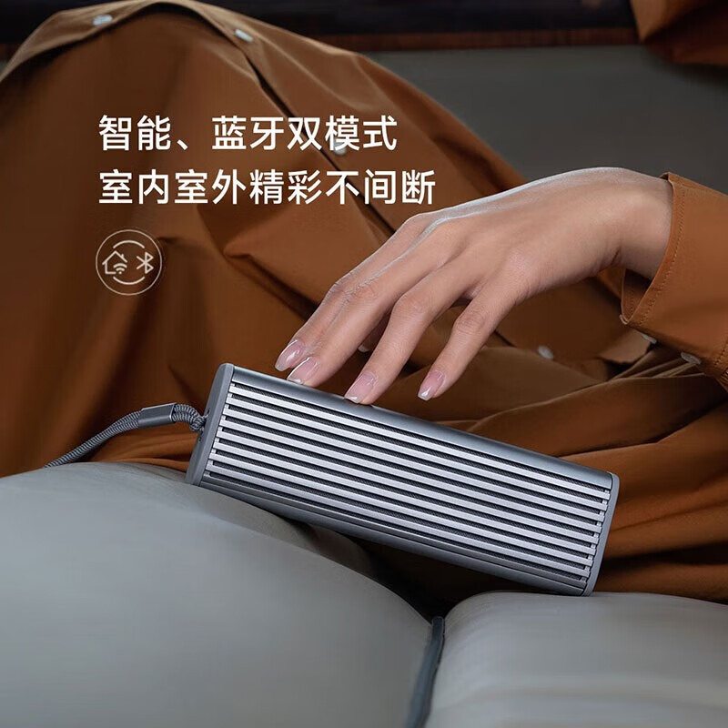 Xiaomi Sound Move 小米音箱 小爱同学 蓝牙音箱 户外音响哈曼卡顿调音 便携智能音箱高清大图