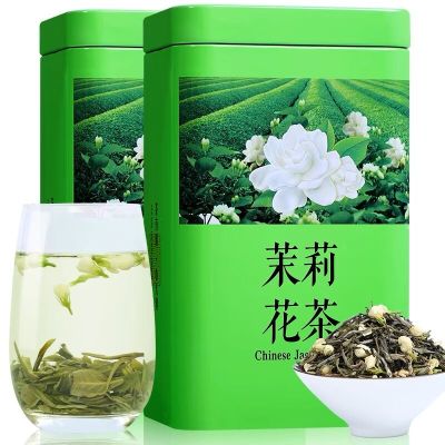 2024新茶茉莉花茶浓香型