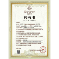 姬存希黄瓜胶正品韩国补水保湿修复纪存希黄瓜凝胶面霜黄瓜水1瓶