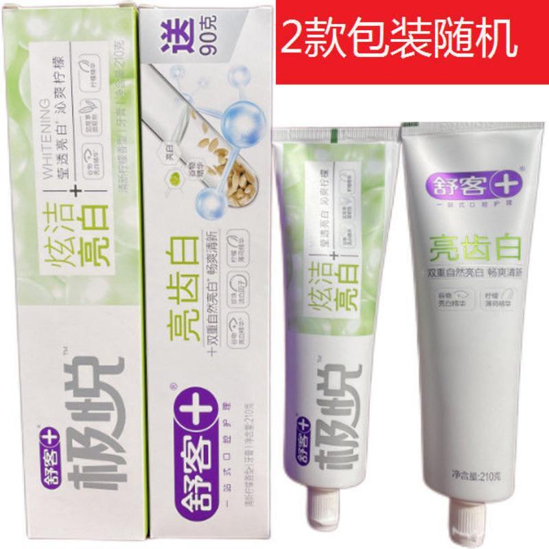 多只装舒克牙膏舒客牙膏舒敏亮白牙膏薄荷味1只6只12只 90g抗敏亮白 共1只