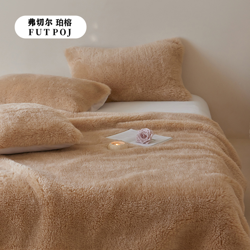 弗切尔珀榕 秋冬新款卡达尔羊毛绒系列 经典驼高清大图