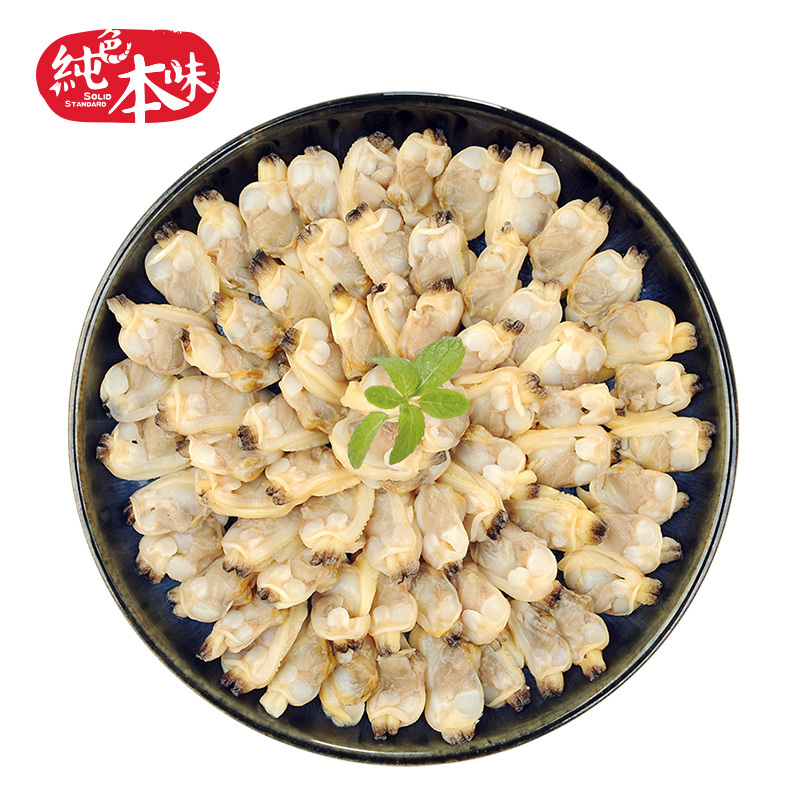 纯色本味 冷冻蛤蜊肉蚬子肉净肉 无沙去冰净重1kg 烧烤清蒸食材 贝类生鲜 海鲜水产