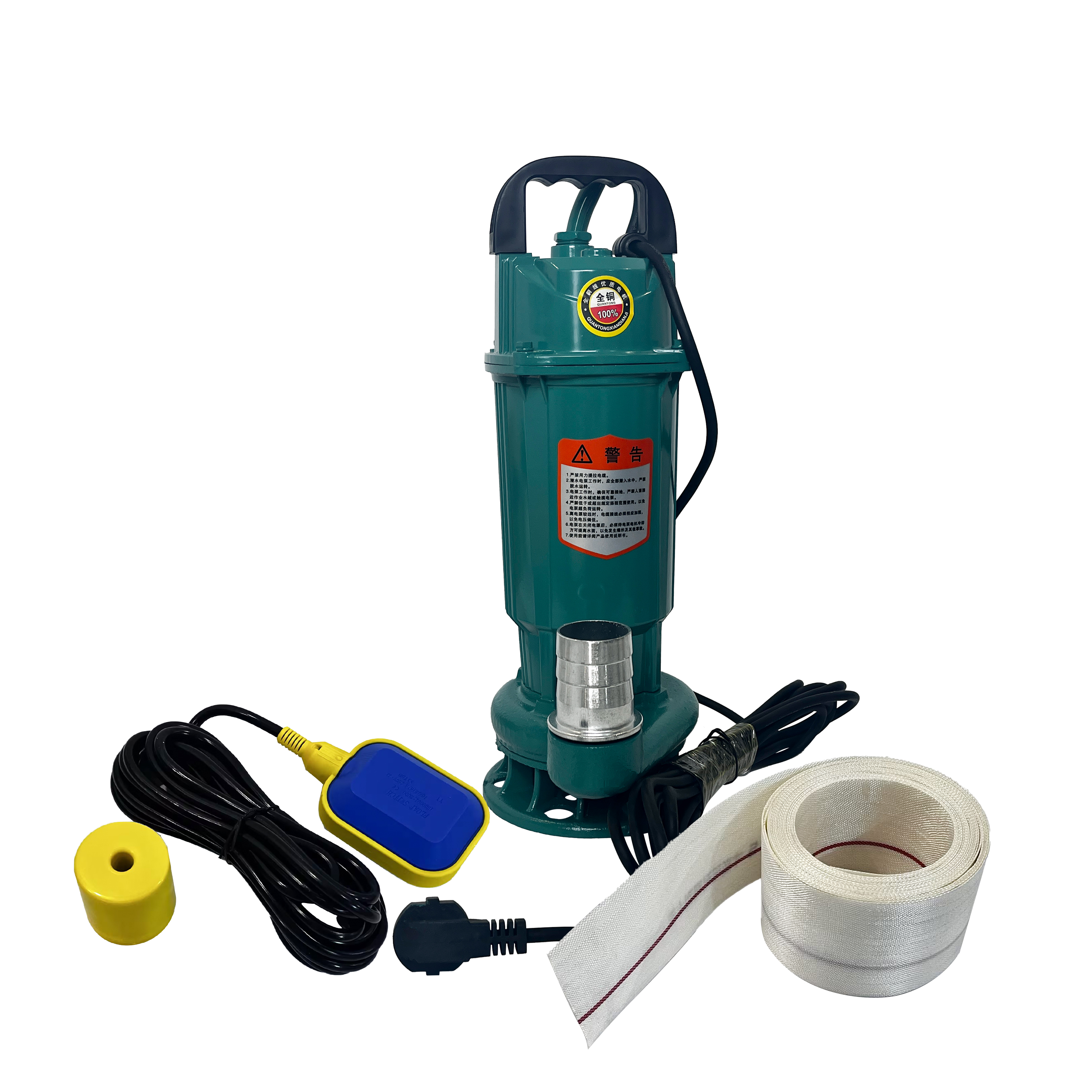 冰将 220V污水泵小型抽水泵 单位：台高清大图