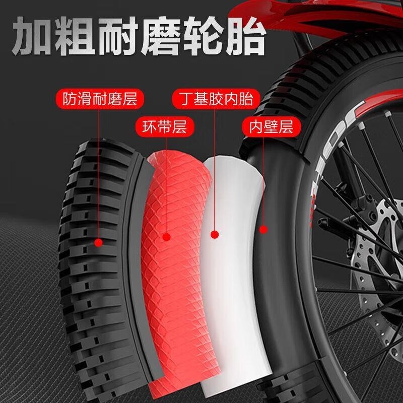 山地自行车儿童中小学生男女款变速18 20 22 24 26寸高清大图