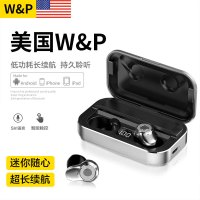 【美国W&P】A6真无线蓝牙耳机双耳入耳式迷你隐形TWS运动跑步超长待机5.0适用苹果安卓通用小型女男音乐防水