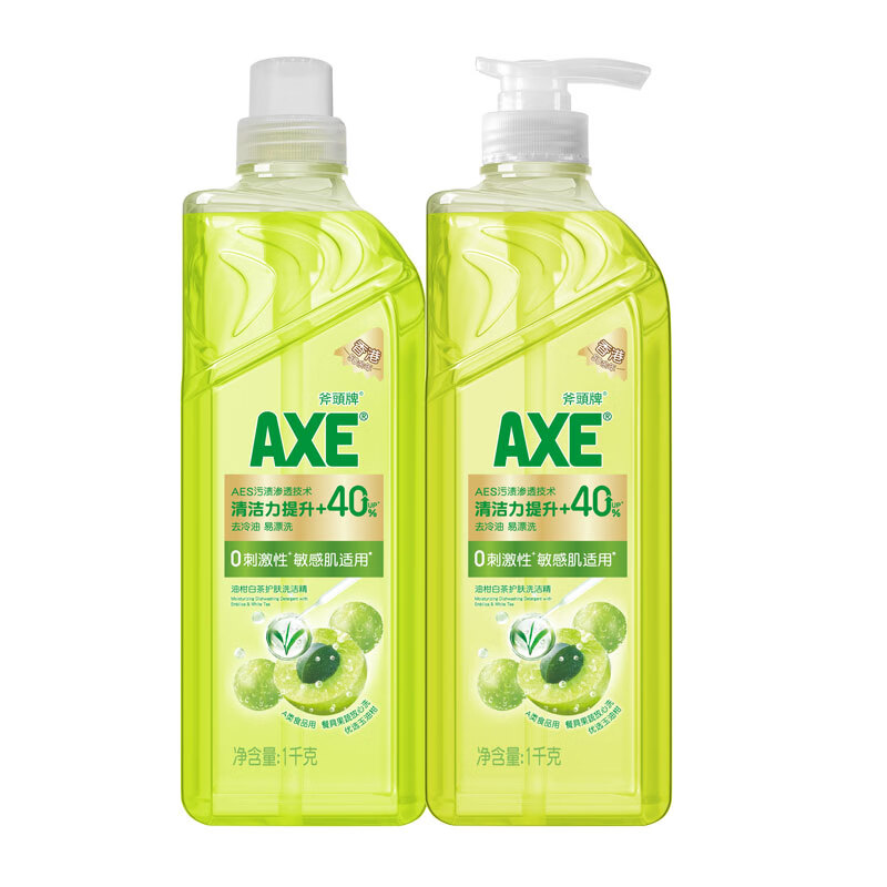 斧頭牌(AXE)油柑白茶 洗洁精套装(规格:1kg*2瓶)