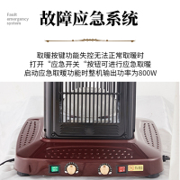 雪中情新款电暖炉电暖桌烤火桌取暖桌取暖炉电炉子烤火炉家用多功能方型取暖器烹饪电陶炉 A2炉霸80*80CM钢玻方几