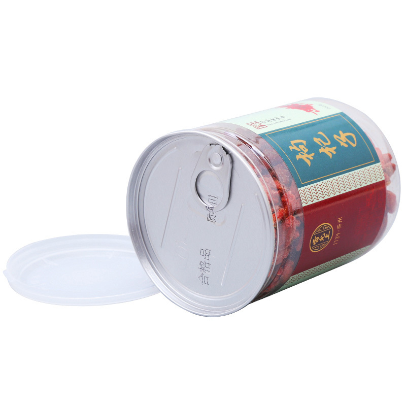 雷允上 枸杞子200g 宁夏枸杞茶 个大肉厚苟杞正宗地道产地滋补正品