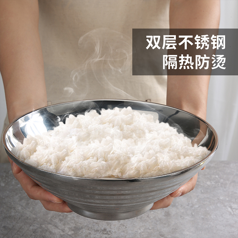 美厨(maxcook)304不锈钢碗 大汤碗双层隔热 加深加厚餐具面碗多用碗26CM MCWA235
