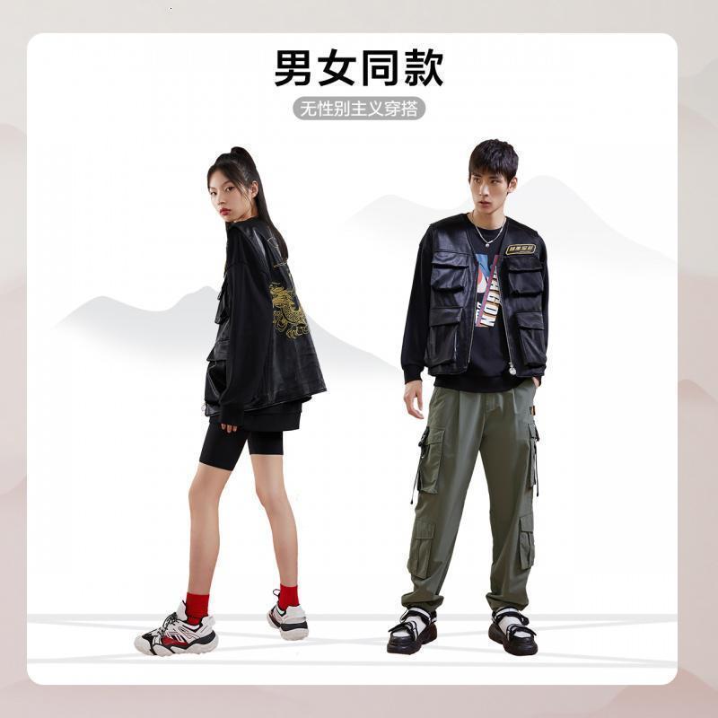 [2件2折价:79]美特斯邦威皮马甲男情侣装潮流短款秋季宽松潮牌女生多袋外套