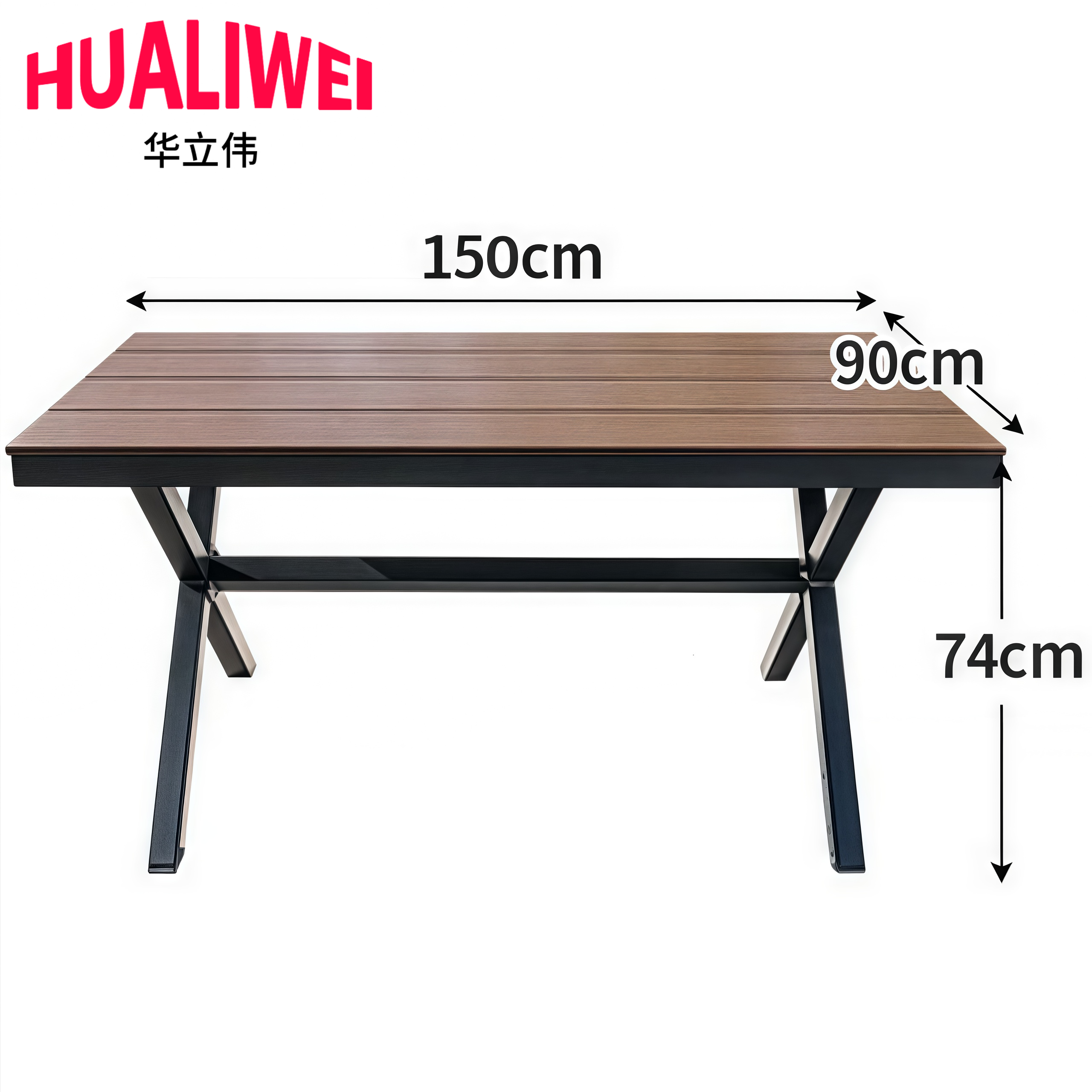 华立伟高清大图