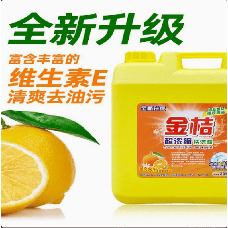 南宇科技 定制专拍2 定制专拍2