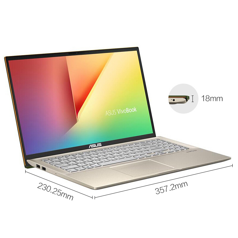 华硕(ASUS) VivoBook15 X 15.6英寸轻薄笔记本电脑(i5-8265U 8G 512GSSD