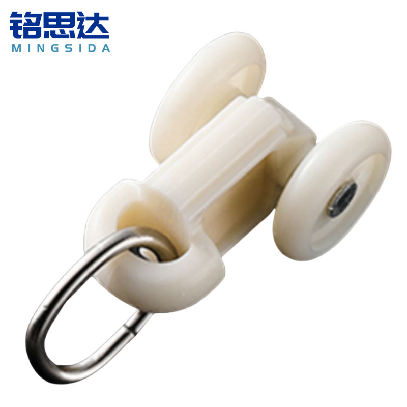 铭思达窗帘滑轮方轮(30个装)套