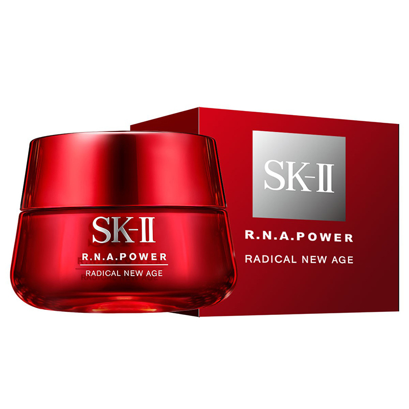 SK-II微肌因赋活修护精华霜100g 大红瓶 补水霜保湿乳
