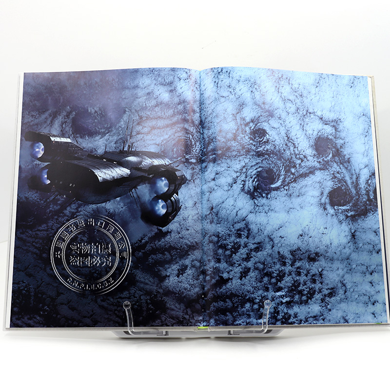 [正版]异形:蓝图 英文原版 Alien: The Blueprints 异形系列电影宇宙 飞船 交通工具 技术蓝图 诺高清大图