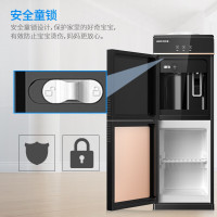 奥克斯(AUX) 饮水机家用立式YR-5-A/C