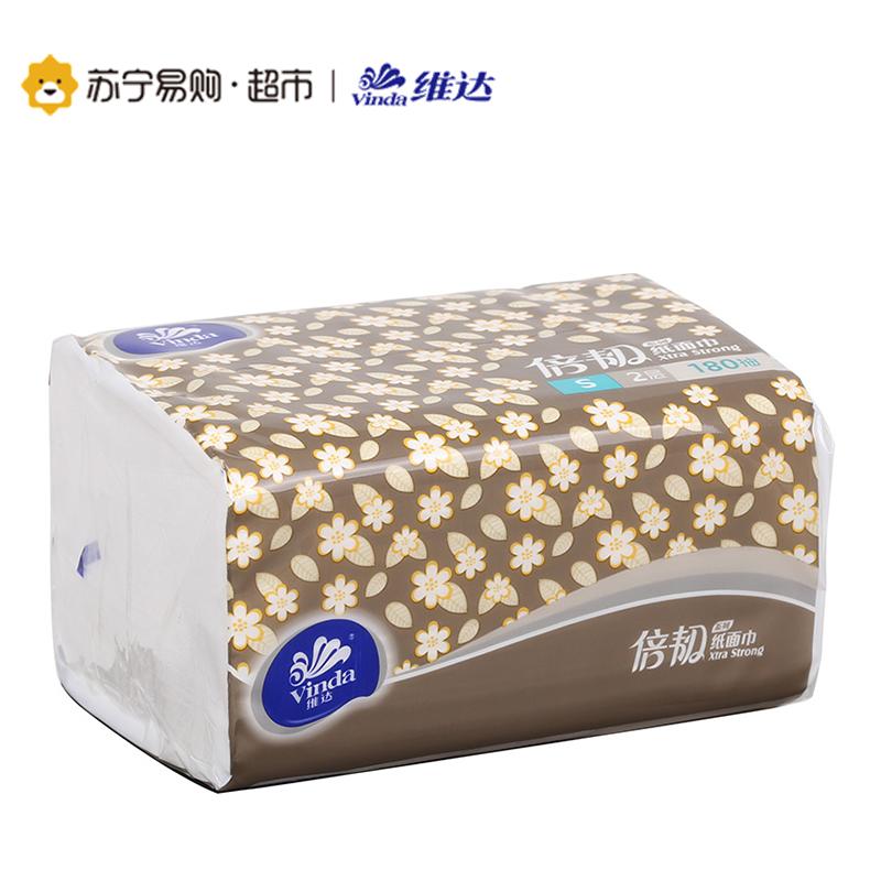维达(Vinda) 抽纸 2层180抽(单位:提*6包)