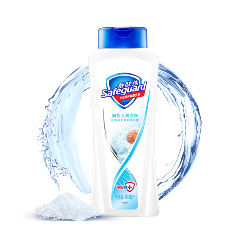 舒肤佳(Safeguard ) 沐浴露400ml 单位:瓶