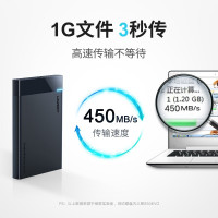 绿 联 USB 款 2 .5英 寸 移 动 硬 盘 盒
