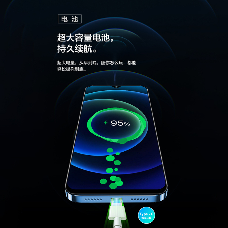 ivvi A12全面屏8GB+128GB 天空蓝大屏安卓智能千百元便宜全网通4g游戏手机备用学生价适用oppo小米vivo华为5g耳机