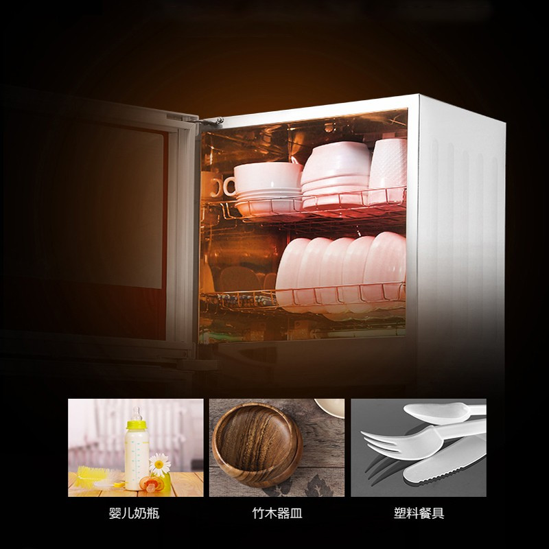 美的midea消毒柜家用立式消毒碗柜碗筷小型94l二星级mxvzlp100k03