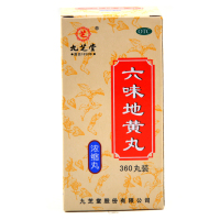九芝堂 六味地黄丸 360丸(浓缩丸)