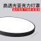苏宁放心购 北欧卧室灯现代简约家用圆形过道薄玄关走廊led灯具马卡龙吸顶灯
